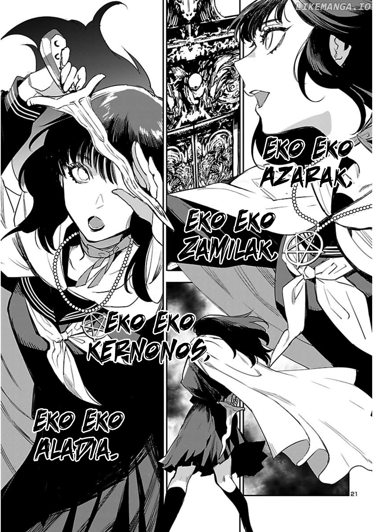 Eko Eko Azaraku: Reborn chapter 19 - page 22