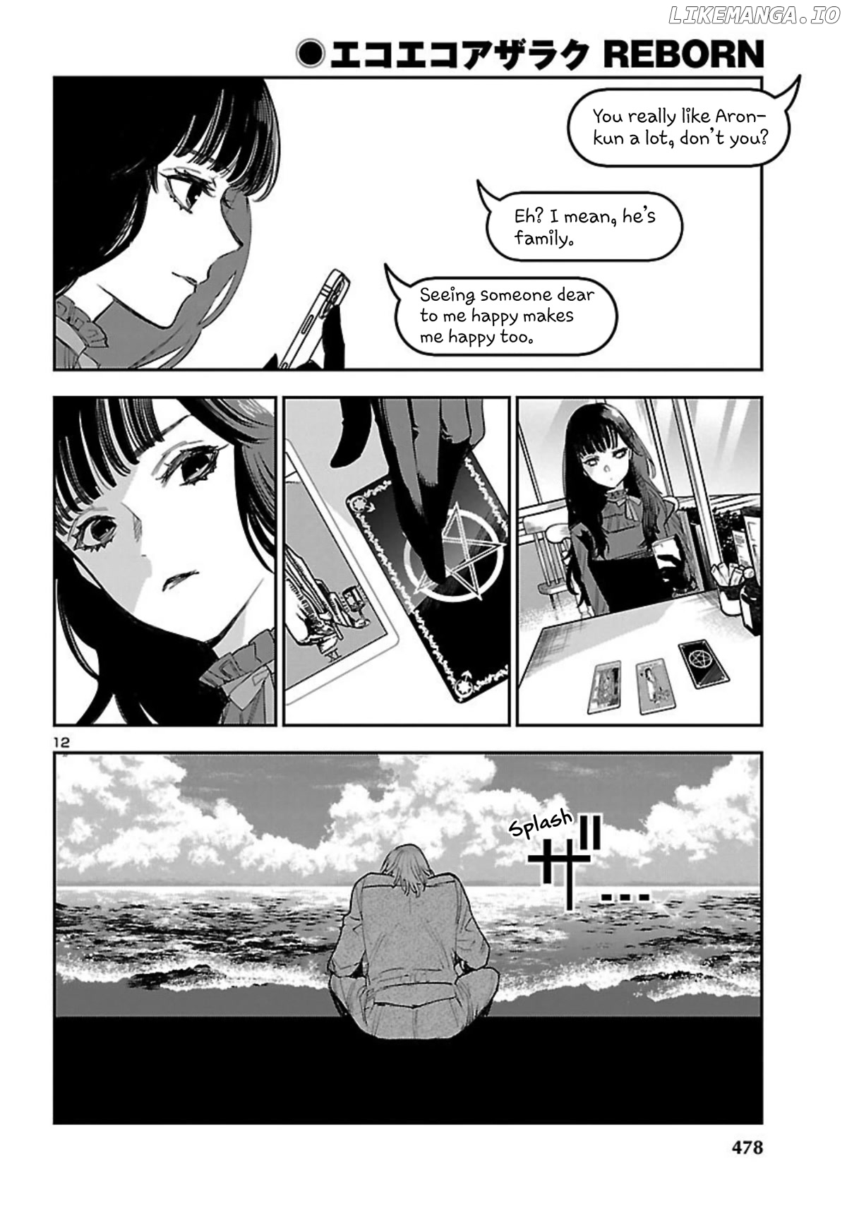 Eko Eko Azaraku: Reborn chapter 17 - page 13