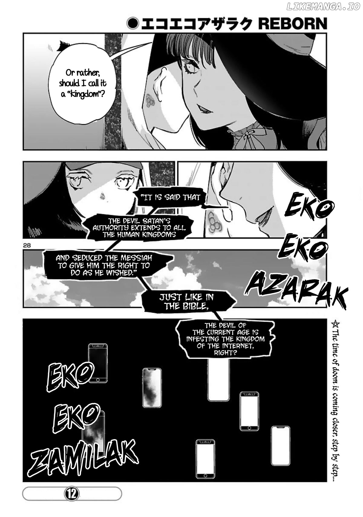 Eko Eko Azaraku: Reborn chapter 16 - page 29