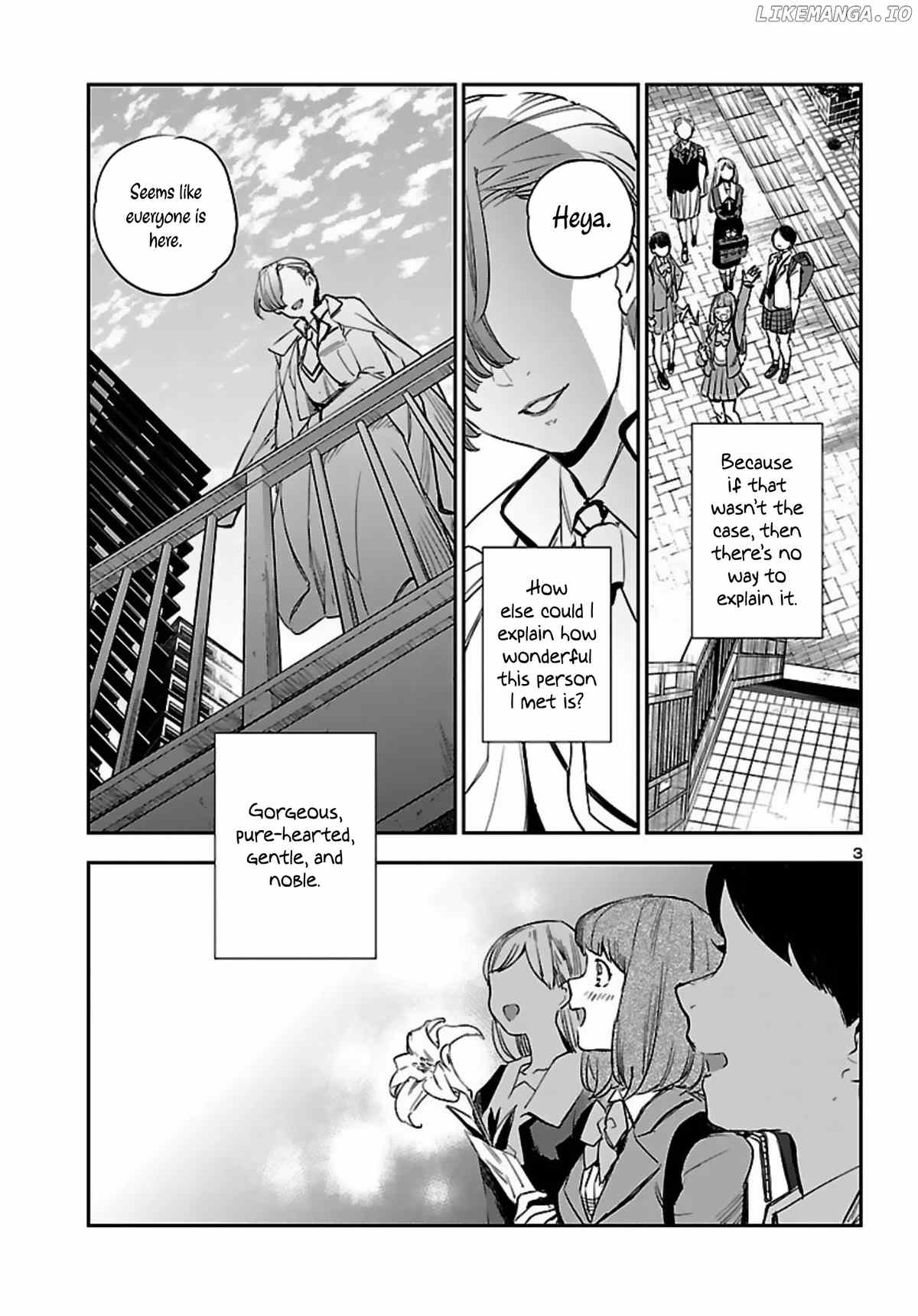 Eko Eko Azaraku: Reborn chapter 14 - page 4