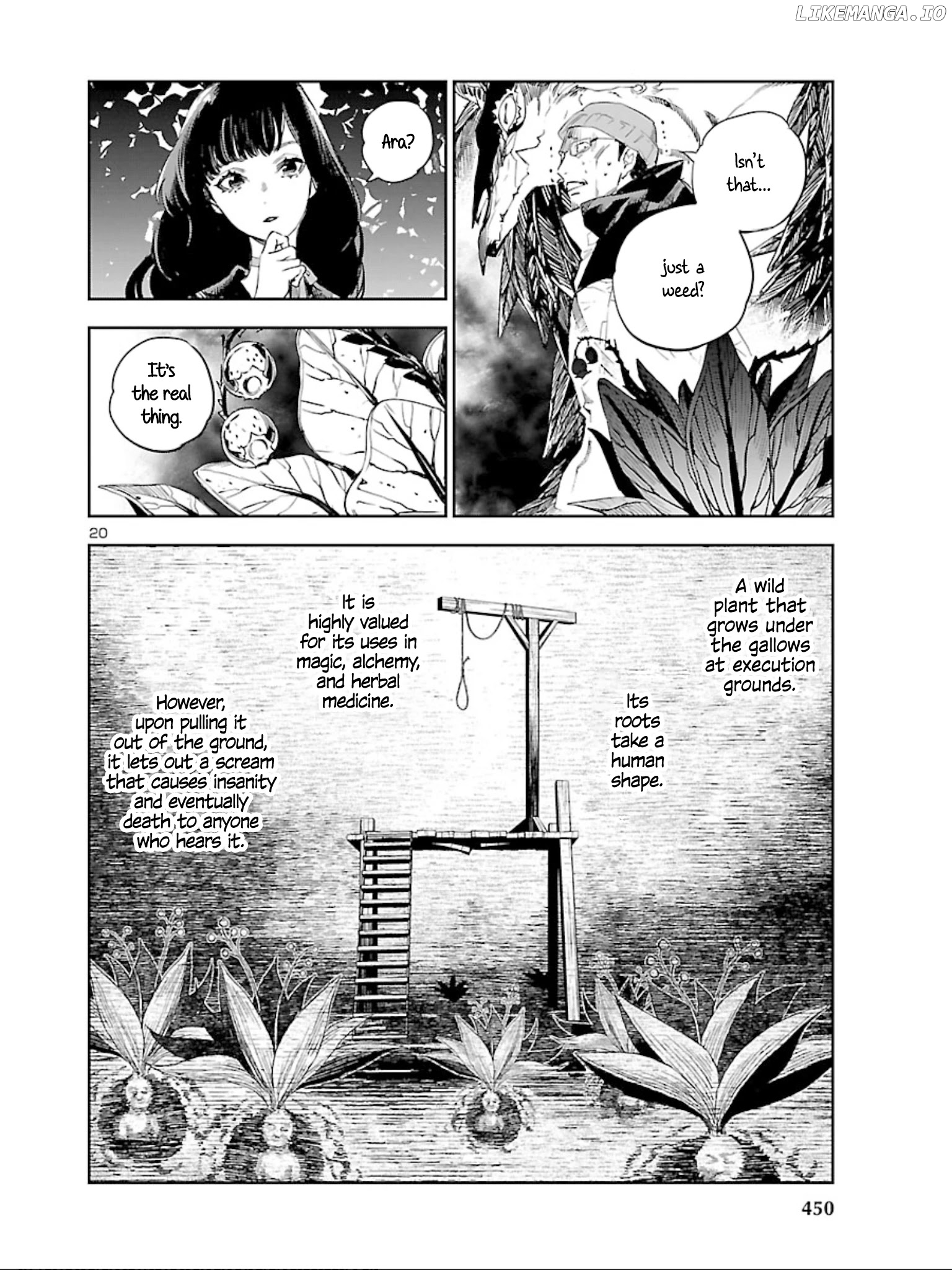 Eko Eko Azaraku: Reborn chapter 12 - page 21