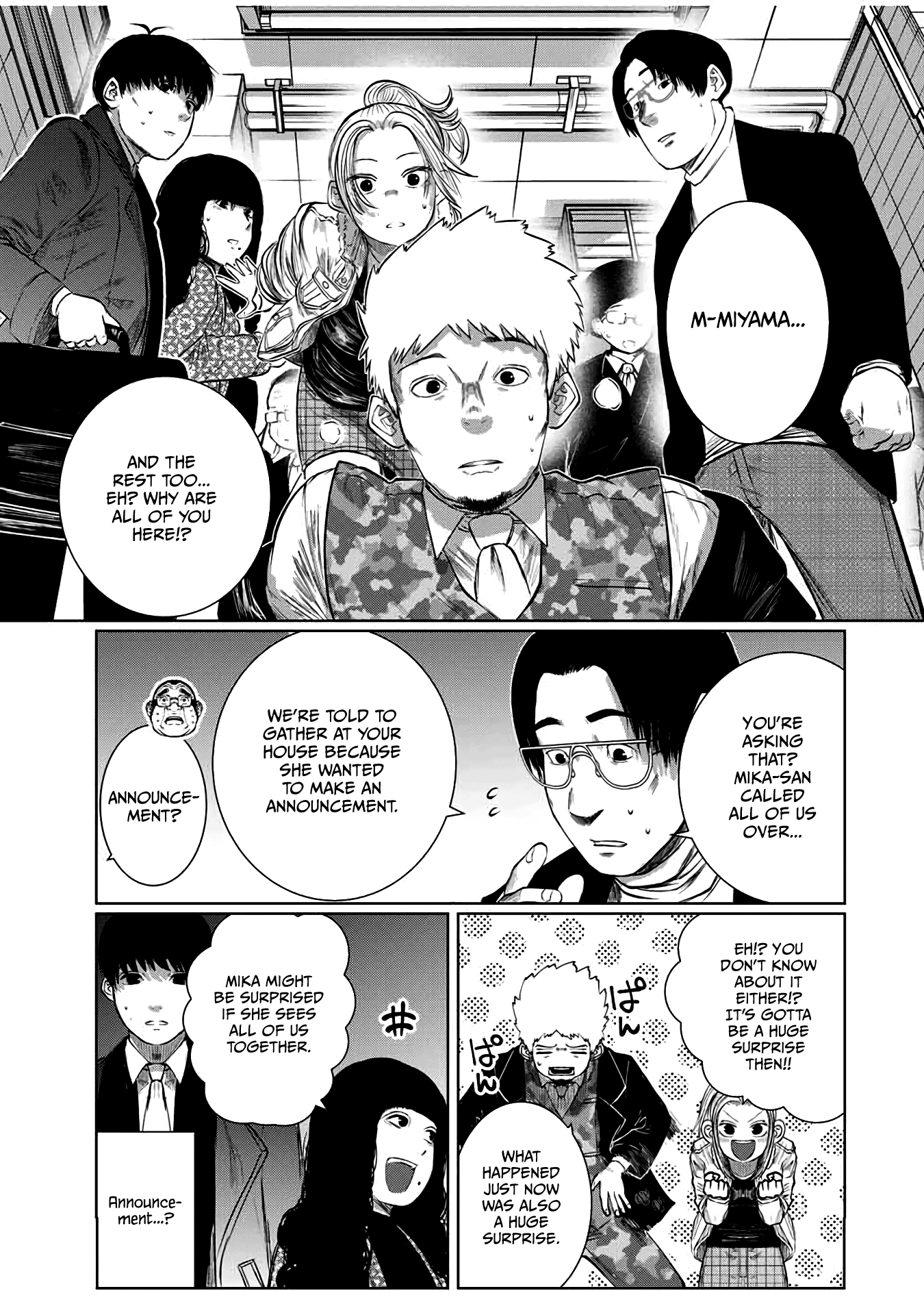 I Would Die To Have Your First Time chapter 62 - page 13