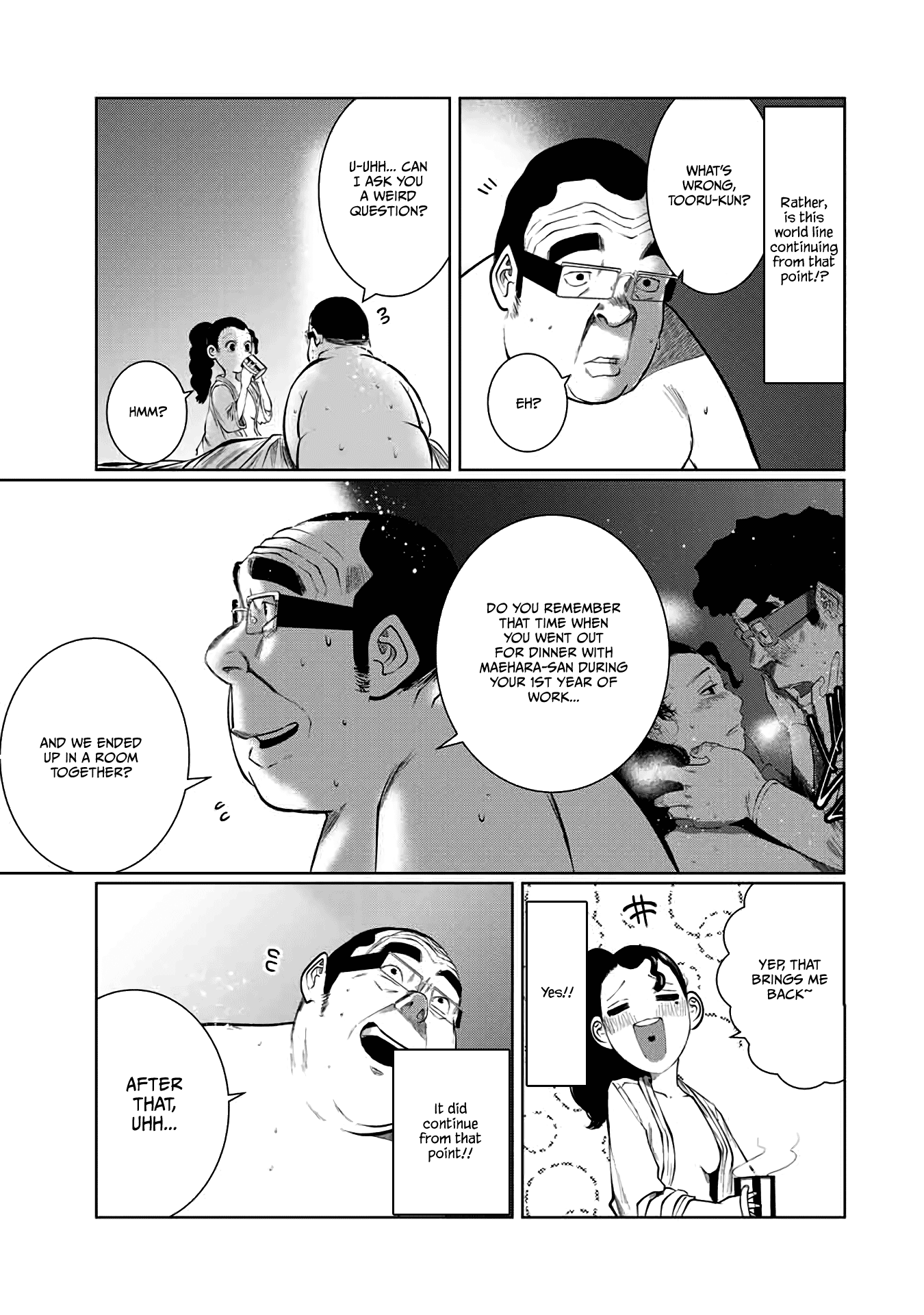 I Would Die To Have Your First Time chapter 62 - page 3