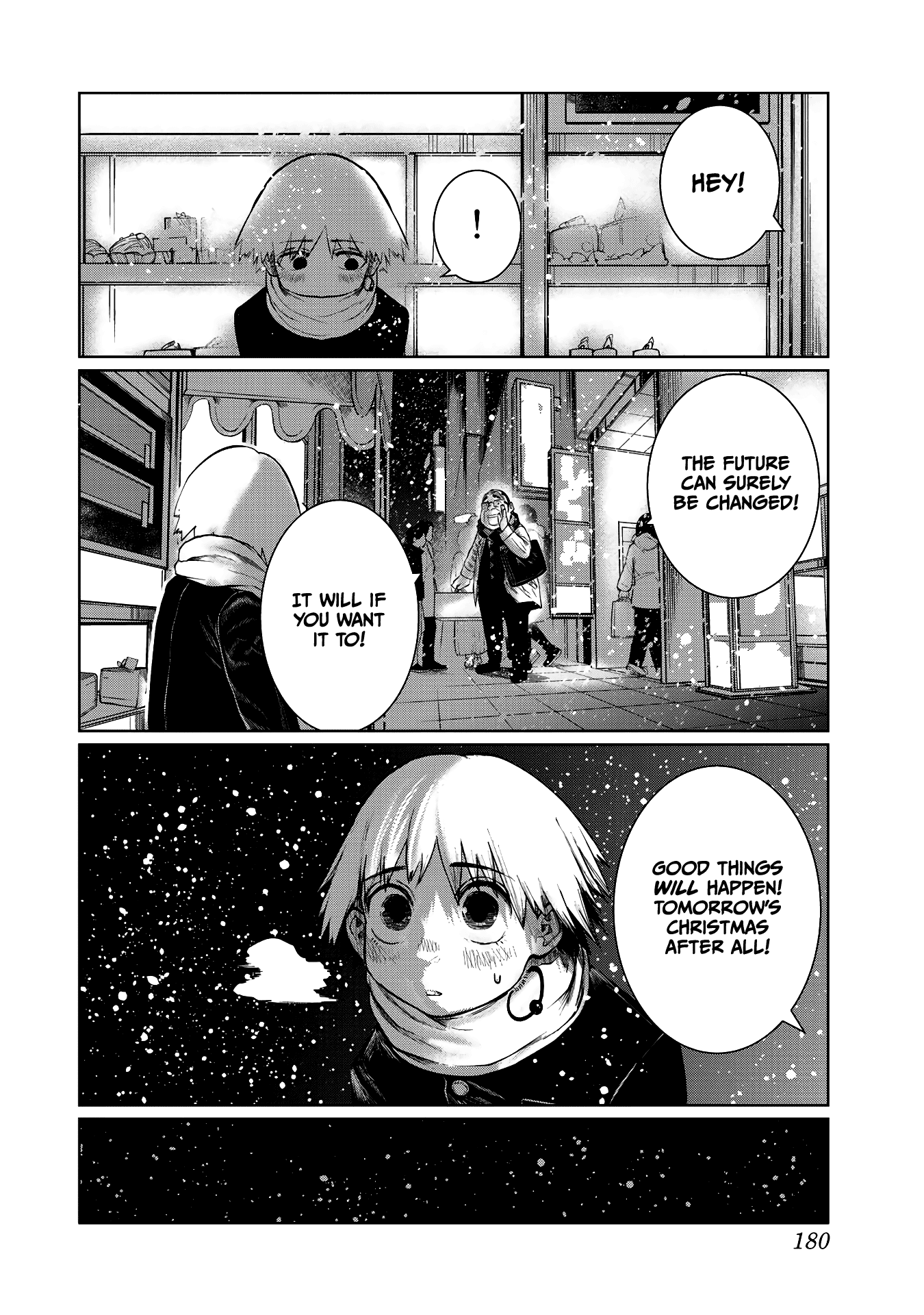 I Would Die To Have Your First Time chapter 62.5 - page 11