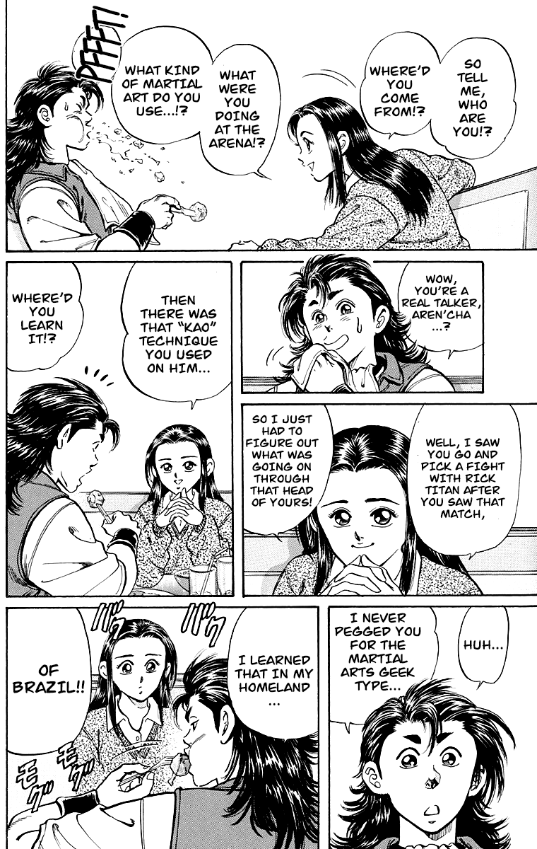 Ukyo No Ozora chapter 1 - page 27