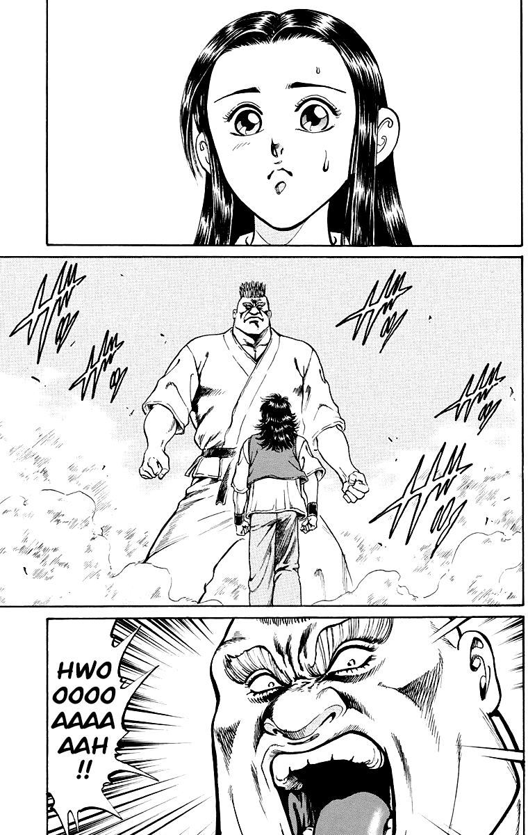 Ukyo No Ozora chapter 1 - page 36