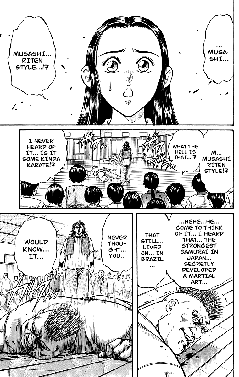 Ukyo No Ozora chapter 1 - page 63