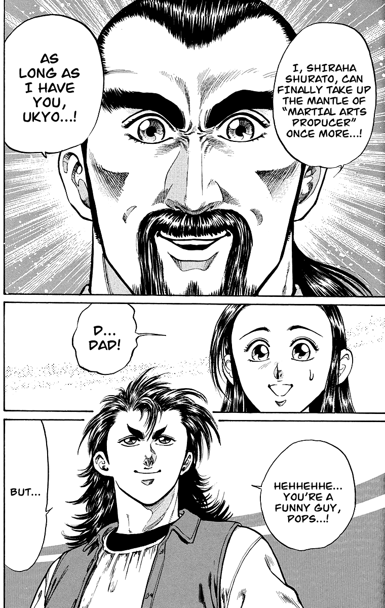 Ukyo No Ozora chapter 1 - page 66