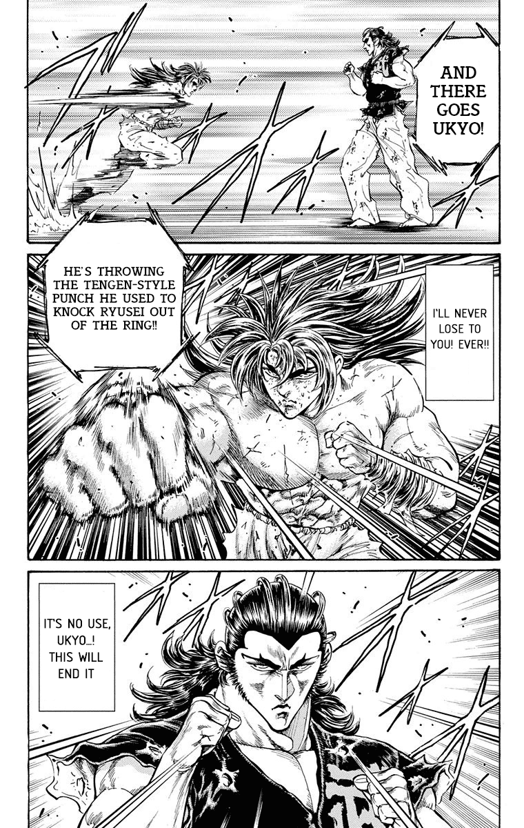 Ukyo No Ozora chapter 22 - page 14