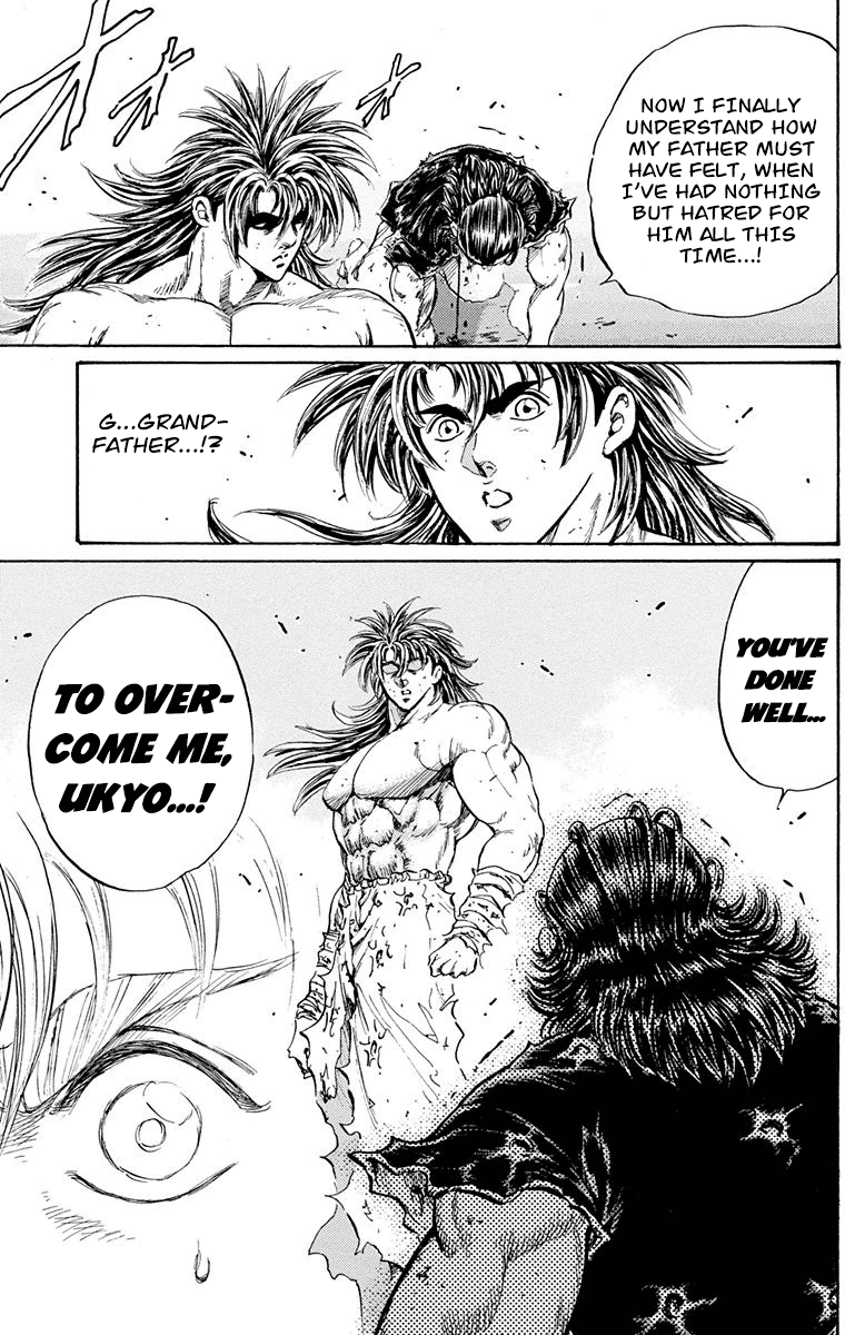 Ukyo No Ozora chapter 22 - page 52