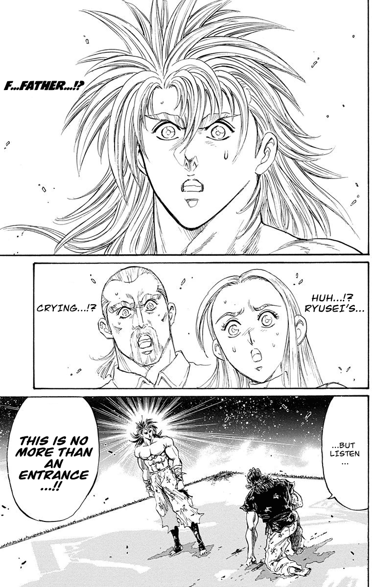 Ukyo No Ozora chapter 22 - page 54