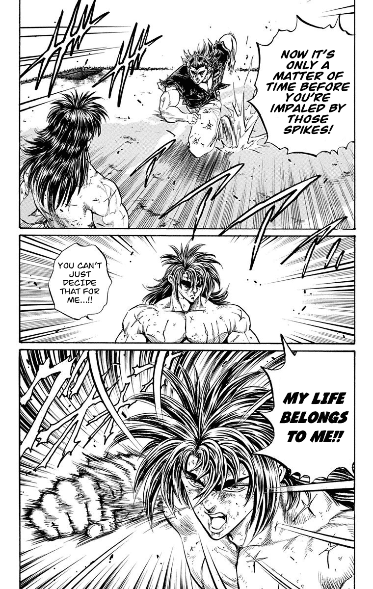 Ukyo No Ozora chapter 22 - page 9