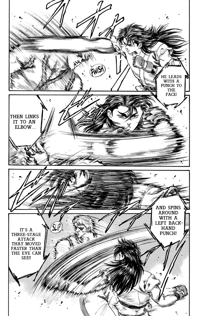 Ukyo No Ozora chapter 8 - page 15