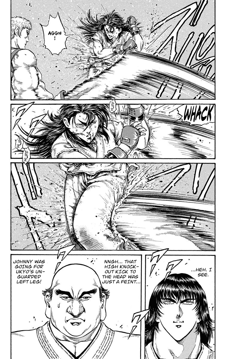 Ukyo No Ozora chapter 8 - page 33