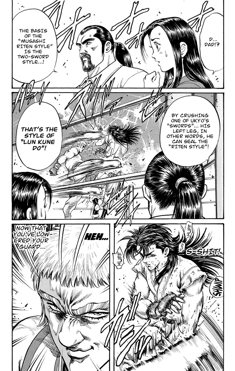 Ukyo No Ozora chapter 8 - page 34