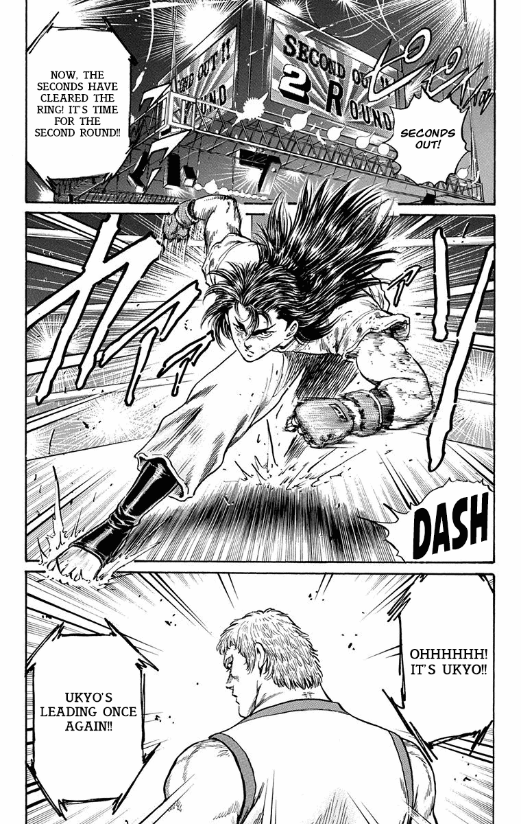 Ukyo No Ozora chapter 8 - page 43