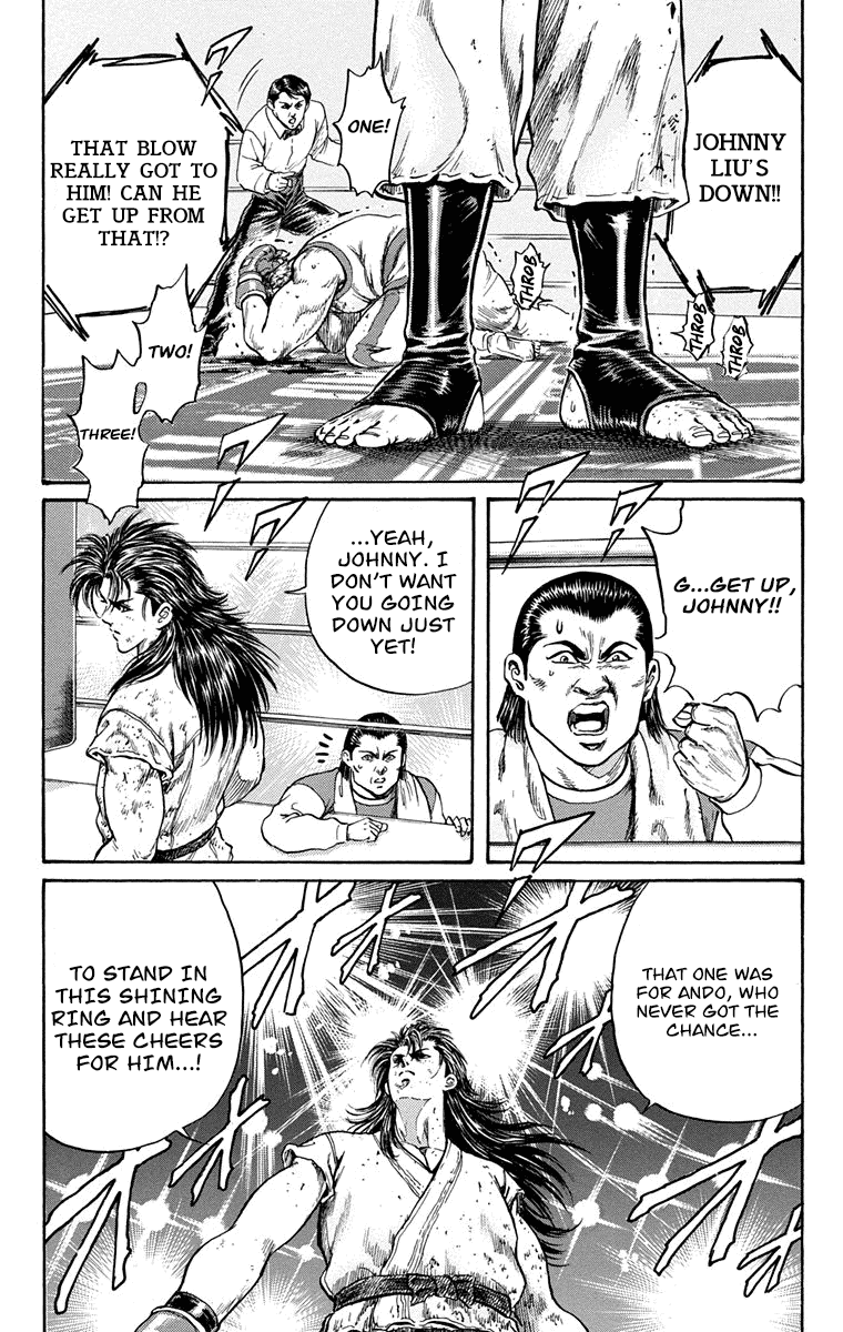 Ukyo No Ozora chapter 8 - page 59