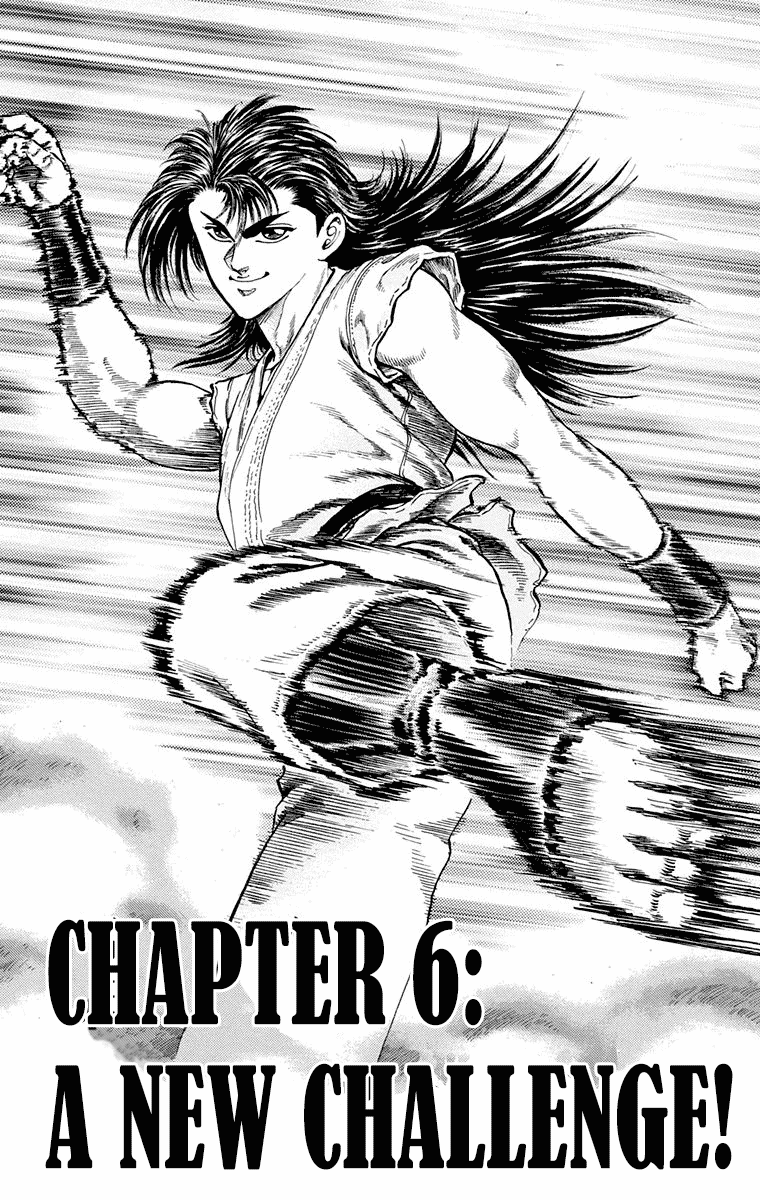 Ukyo No Ozora chapter 6 - page 1