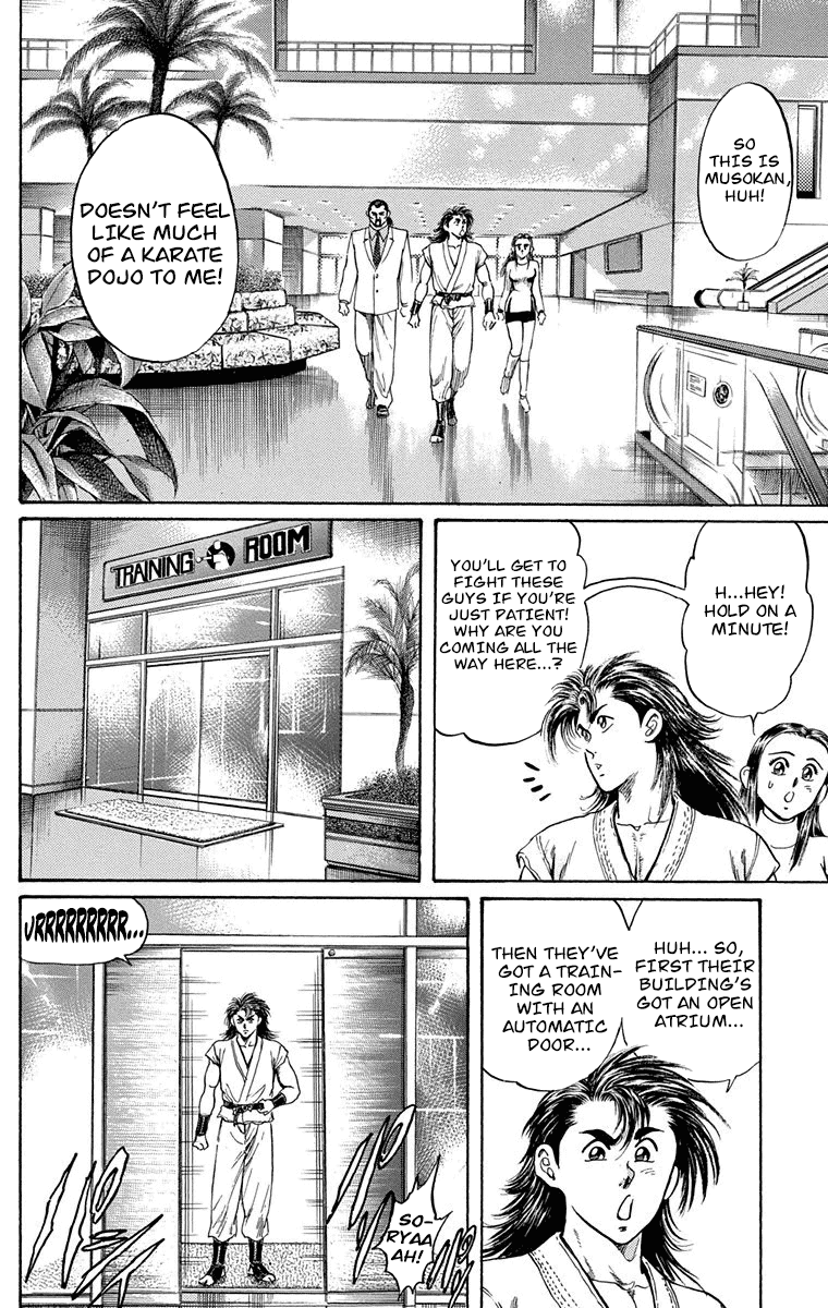 Ukyo No Ozora chapter 6 - page 10