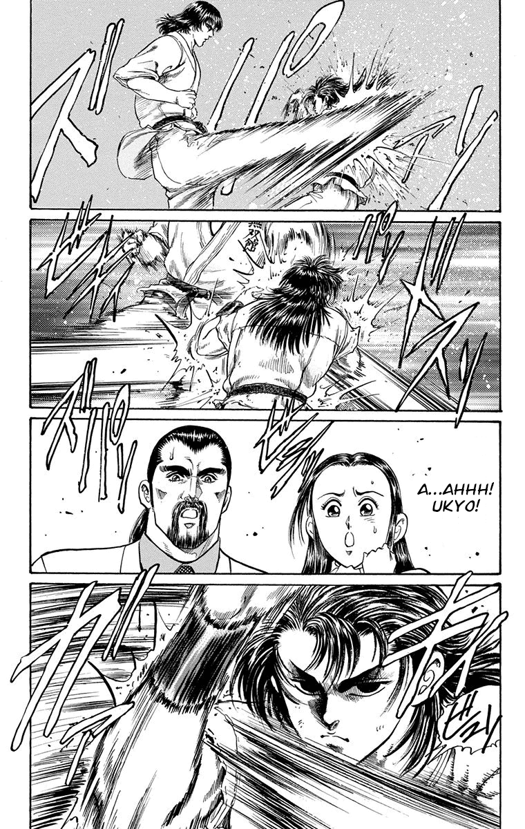 Ukyo No Ozora chapter 6 - page 22