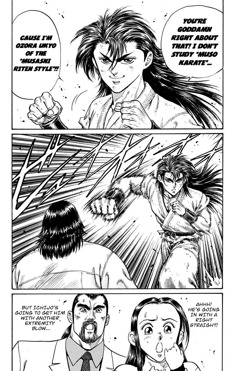 Ukyo No Ozora chapter 6 - page 26