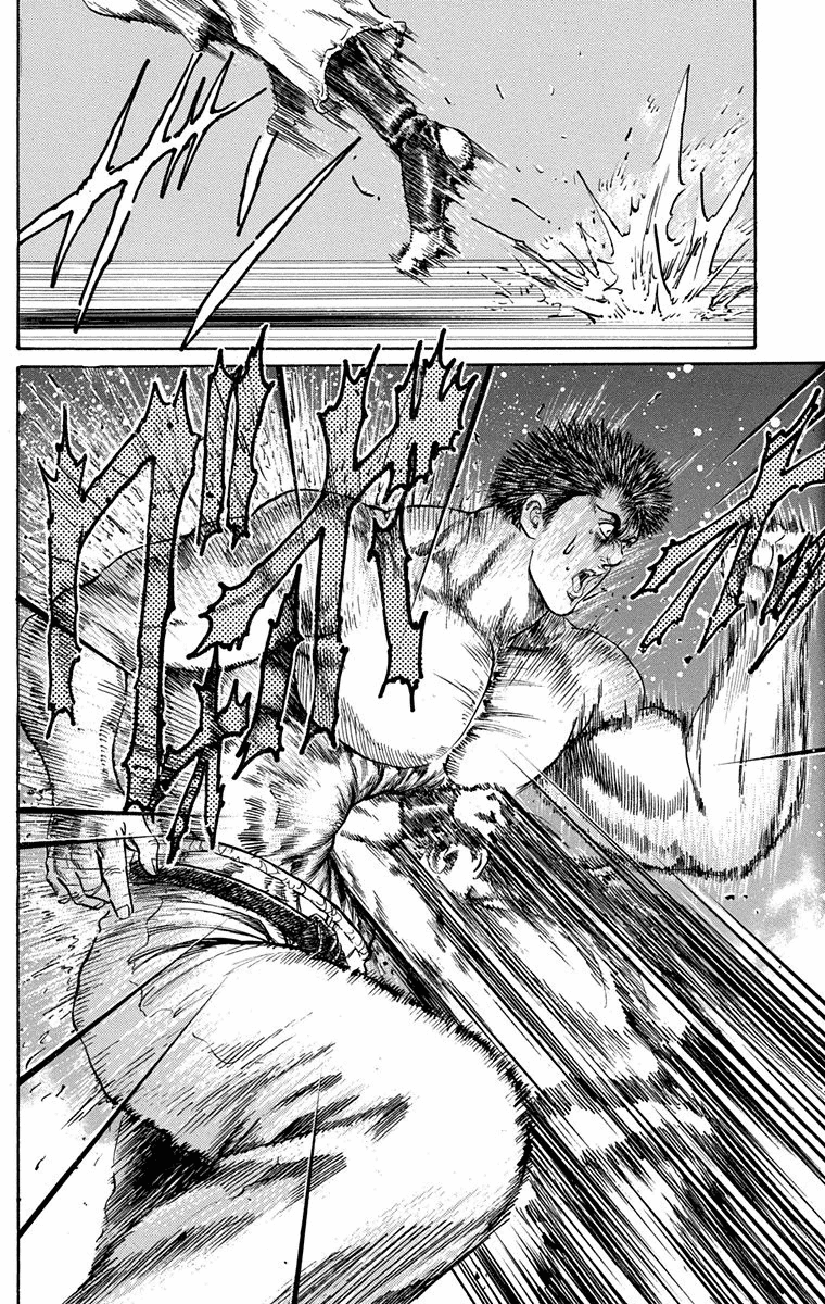 Ukyo No Ozora chapter 5 - page 13
