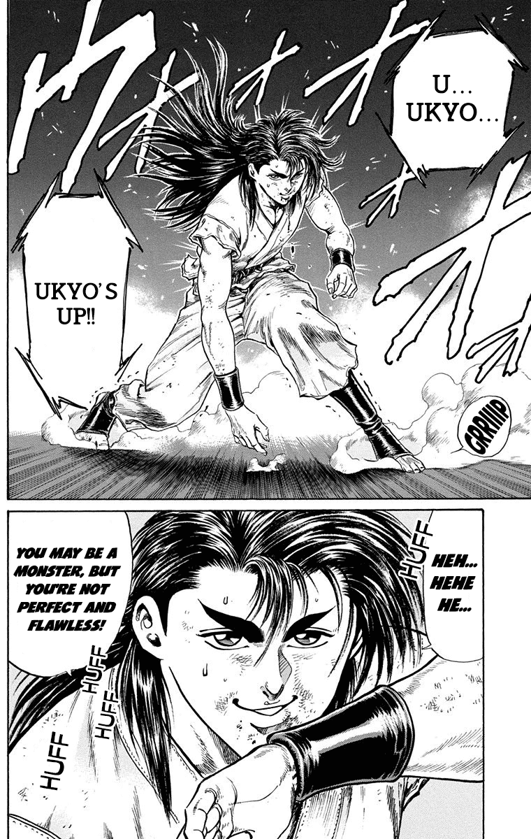 Ukyo No Ozora chapter 5 - page 19