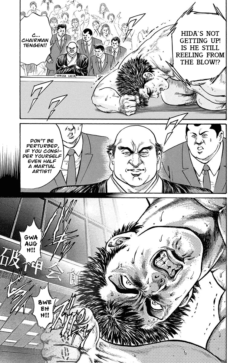 Ukyo No Ozora chapter 5 - page 20