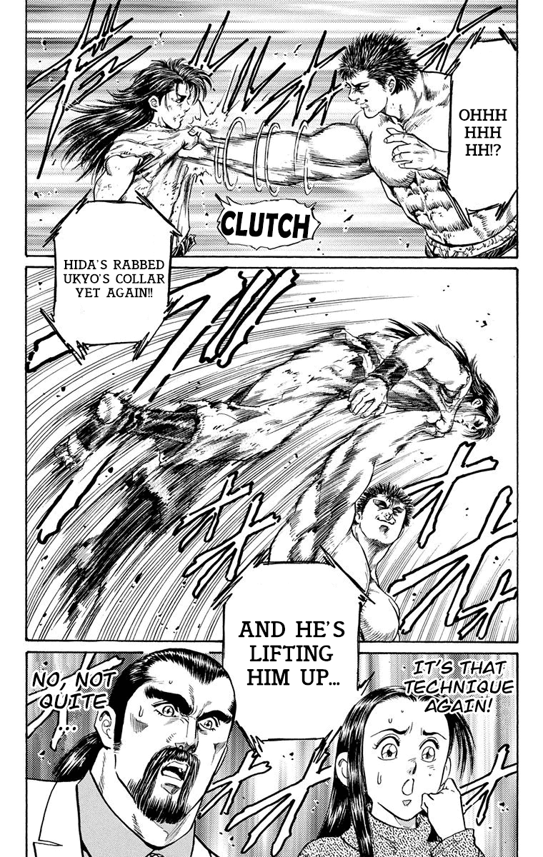 Ukyo No Ozora chapter 5 - page 37