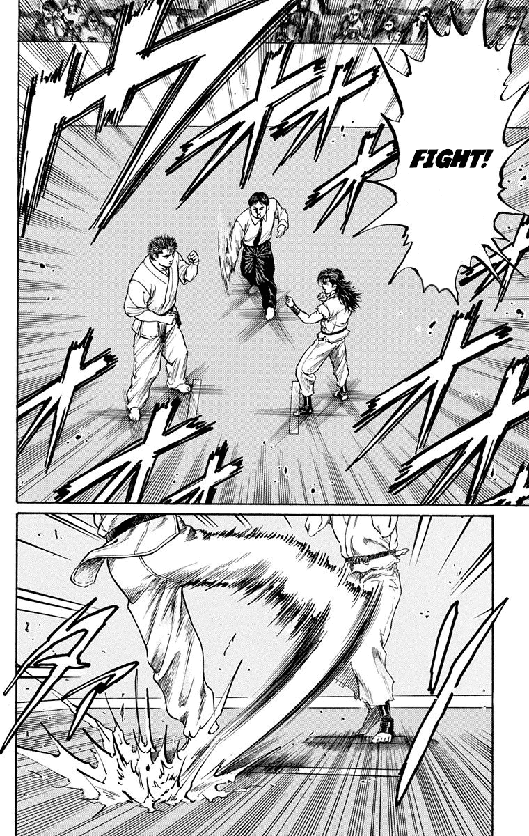 Ukyo No Ozora chapter 4 - page 22