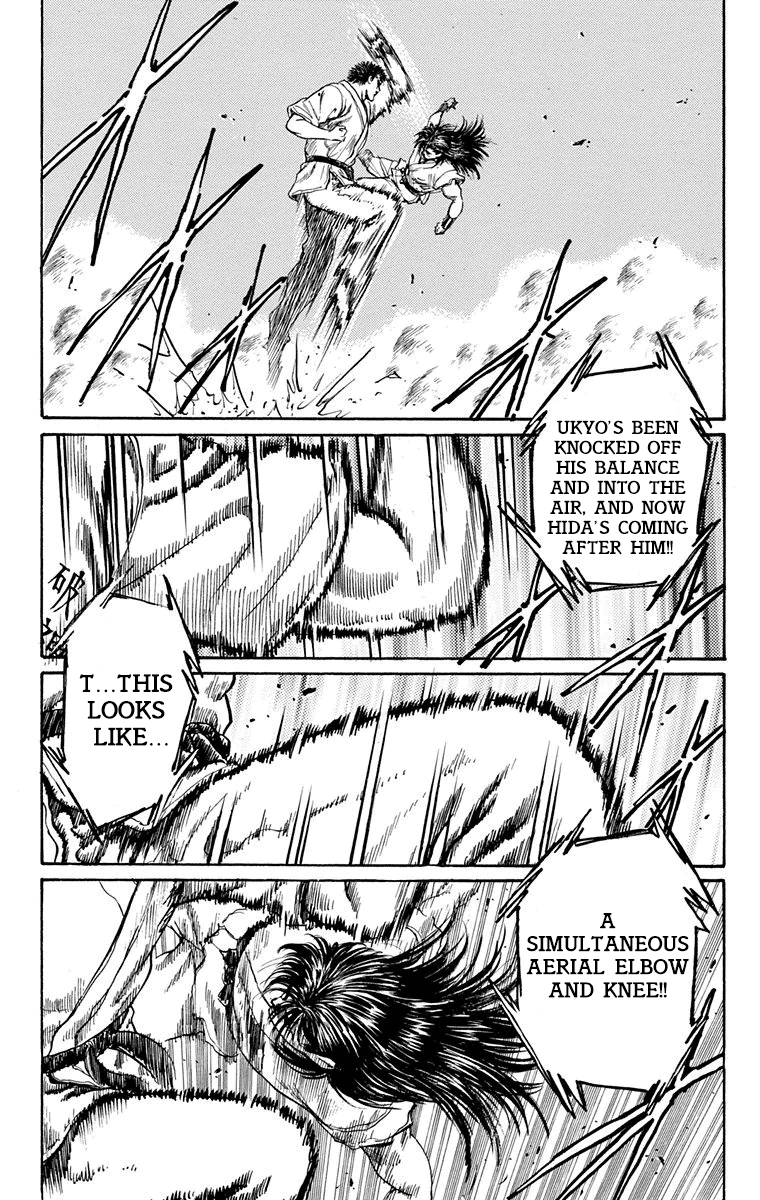 Ukyo No Ozora chapter 4 - page 26