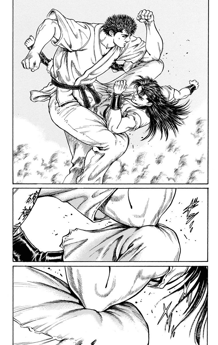 Ukyo No Ozora chapter 4 - page 28