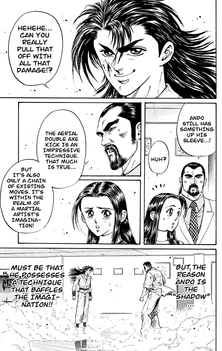 Ukyo No Ozora chapter 3 - page 20