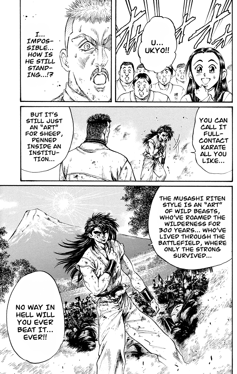 Ukyo No Ozora chapter 3 - page 28