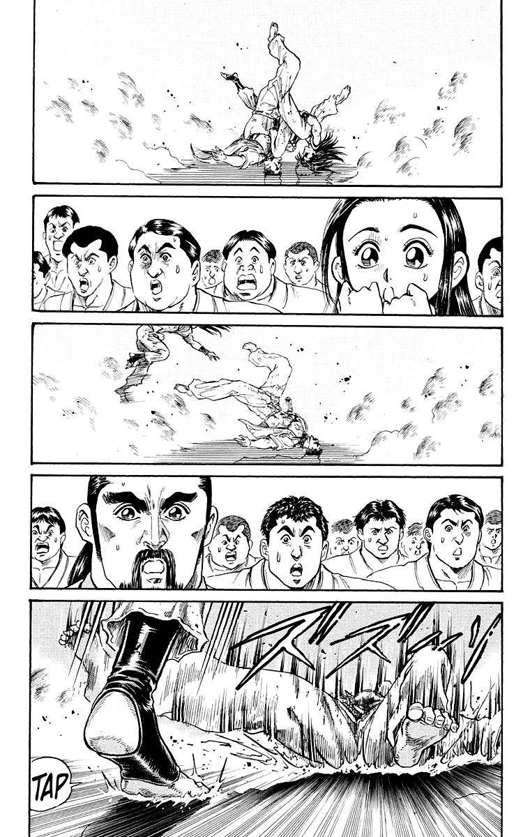 Ukyo No Ozora chapter 3 - page 38