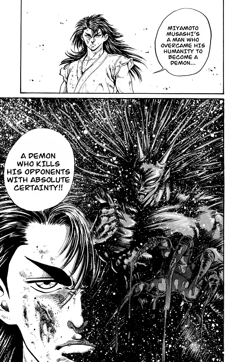 Ukyo No Ozora chapter 3 - page 41