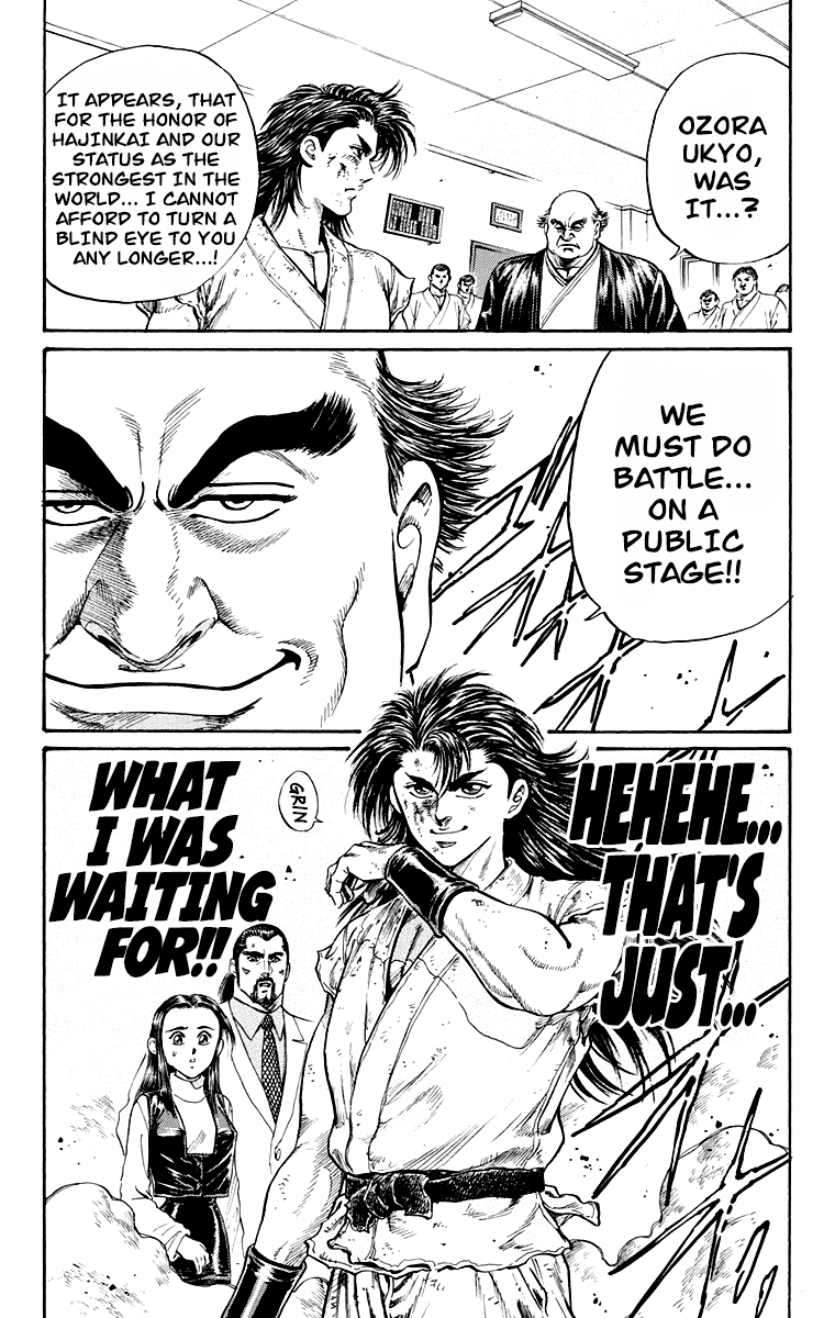 Ukyo No Ozora chapter 3 - page 44