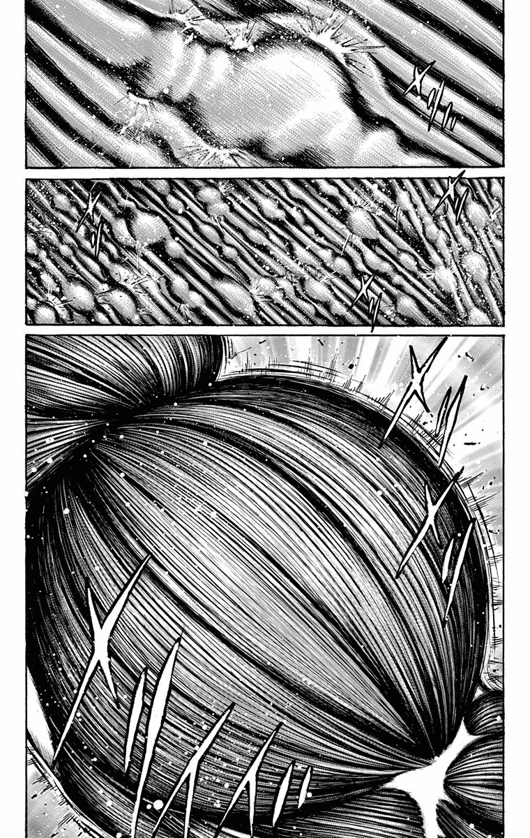 Ukyo No Ozora chapter 25 - page 16