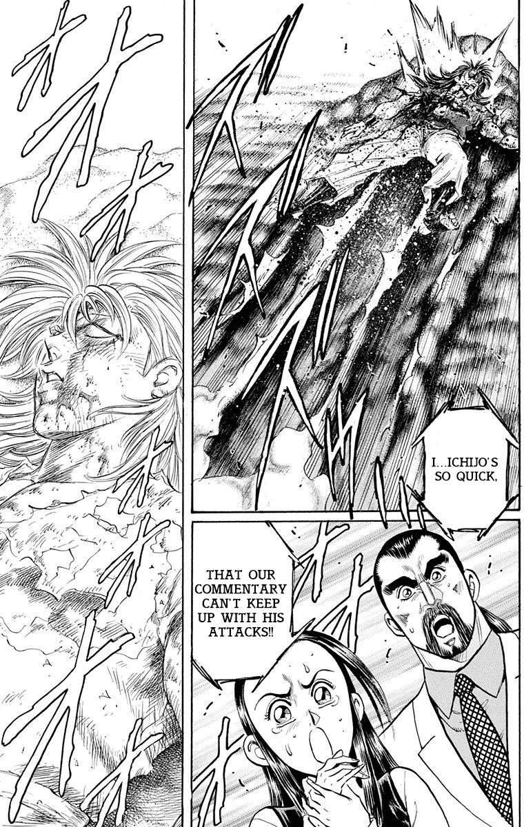 Ukyo No Ozora chapter 25 - page 29