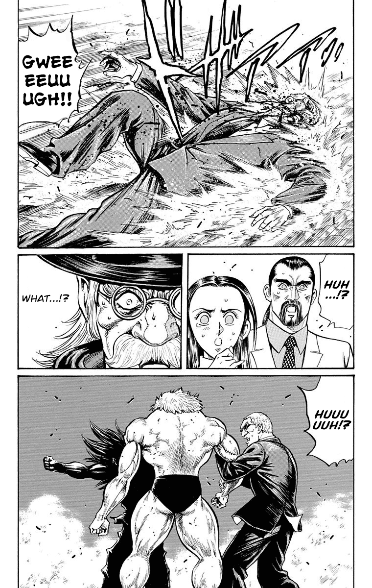 Ukyo No Ozora chapter 25 - page 35