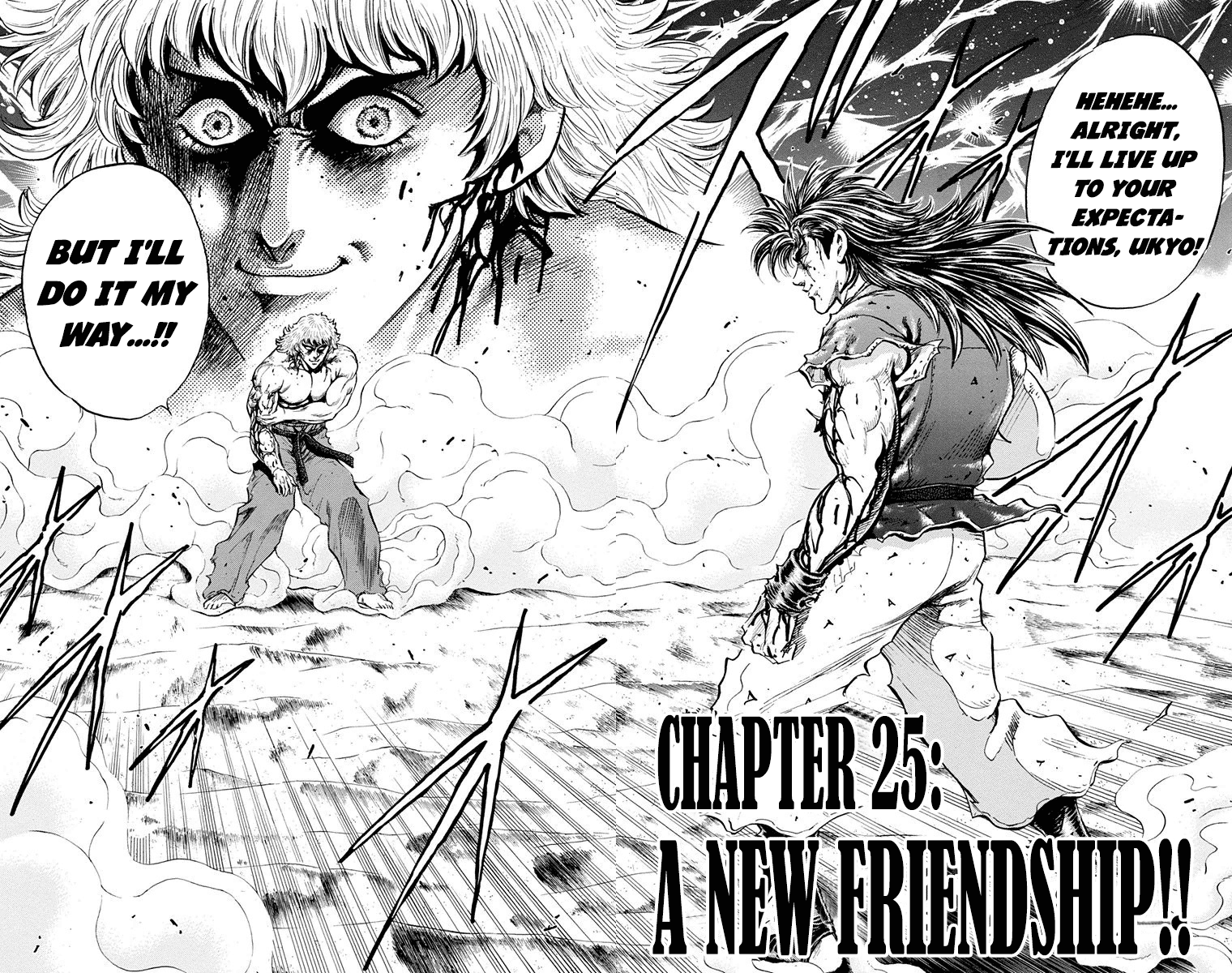 Ukyo No Ozora chapter 25 - page 7