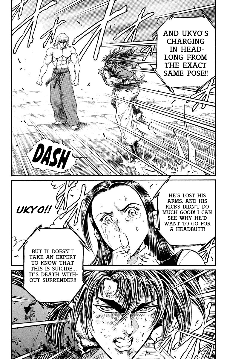 Ukyo No Ozora chapter 24 - page 31