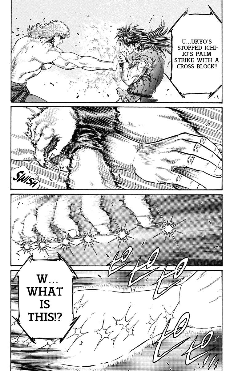 Ukyo No Ozora chapter 24 - page 42