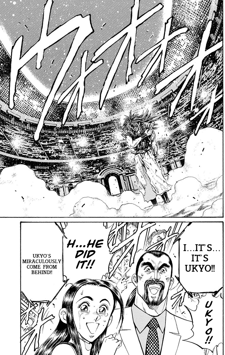 Ukyo No Ozora chapter 24 - page 50