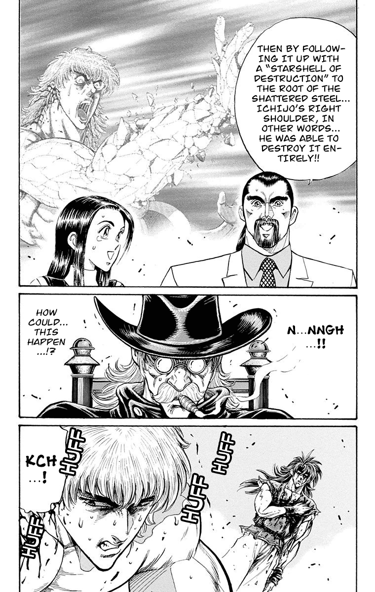 Ukyo No Ozora chapter 24 - page 53