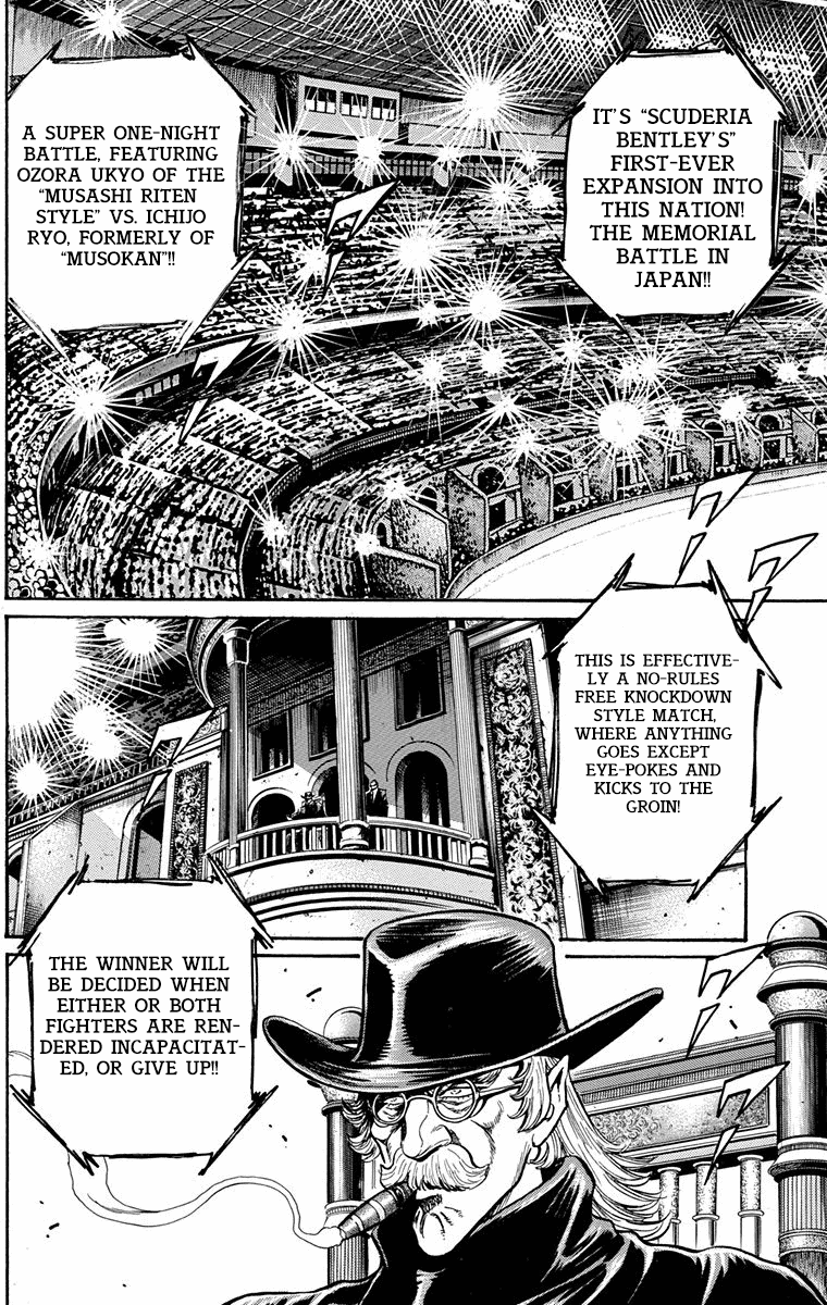 Ukyo No Ozora chapter 23 - page 29