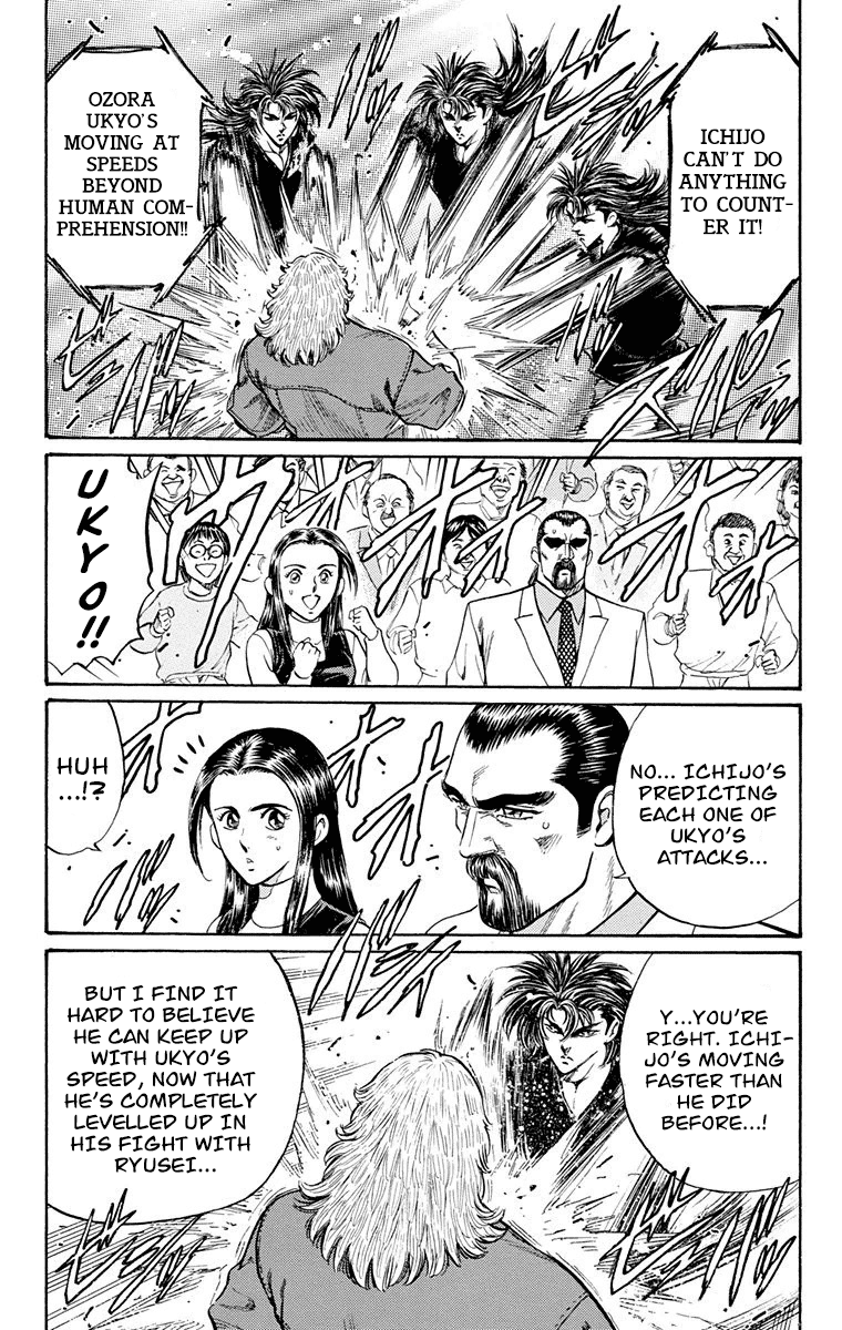 Ukyo No Ozora chapter 23 - page 38