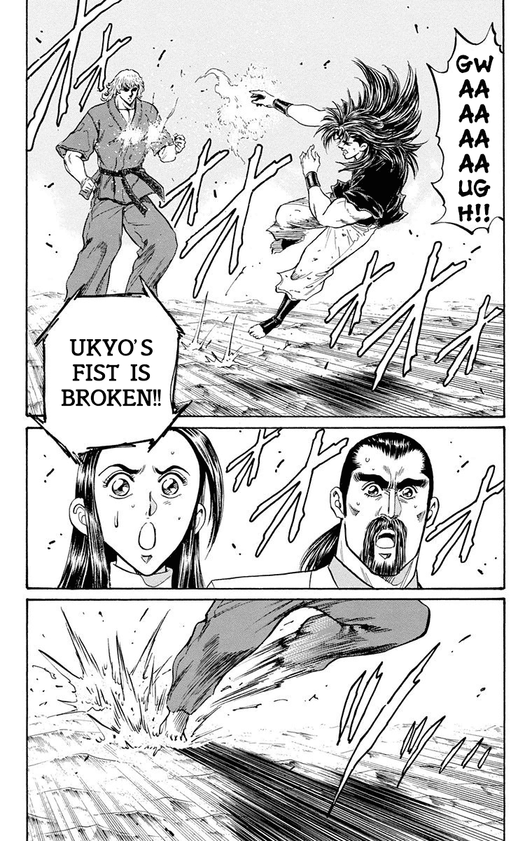 Ukyo No Ozora chapter 23 - page 45