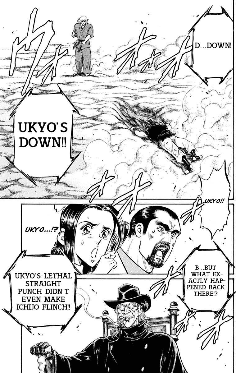 Ukyo No Ozora chapter 23 - page 48