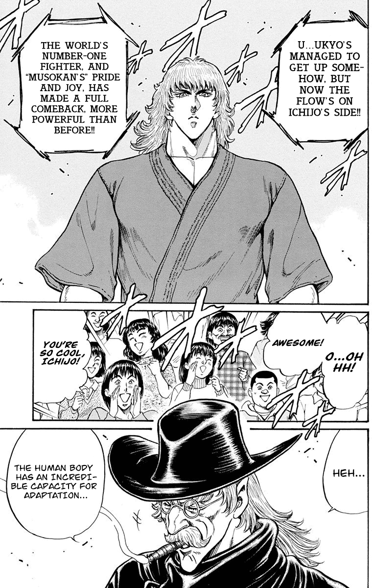 Ukyo No Ozora chapter 23 - page 50